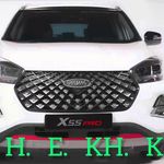 شرکت بازرگانی هفت اقلیم خودرو کیان