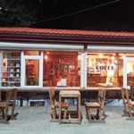 کافه دیانوش