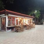 کافه دیانوش