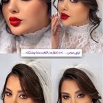عروس سرای یونیک