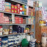 عمده فروشی آزاده