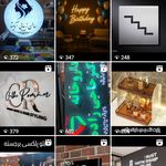 تابلوسازی ترنج