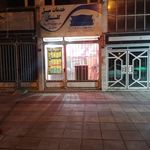 مبل گلستان
