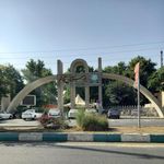 سرویس بهداشتی بوستان قائم شماره4
