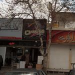گالری محسن