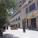 بازار نگین