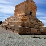 آرامگاه کوروش بزرگ