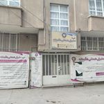 توان یاران صبح الوند