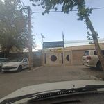 موسسه تخصصی ندای دانش