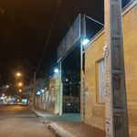 ساختمان آتا ATA BUILDING