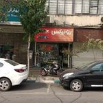 فروشگاه ابزار و یراق طبا