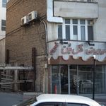 شیرینی فروشی گل و بن
