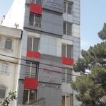 جامعه دامپزشکان ایران