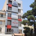جامعه دامپزشکان ایران