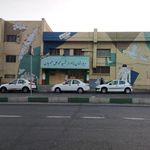 دبیرستان عموییان