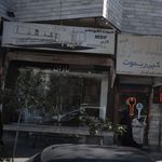 کابینت آشپزخانه یاران