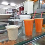 ویتامینه علی بابا