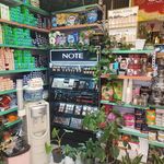 آرایشی و بهداشتی نایس