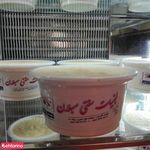 لبنیات سنتی سبلان