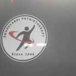 فیزیوتراپی سهروردی دکتر همایون آبایی