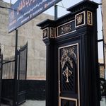مصنوعات فلزی مدرن