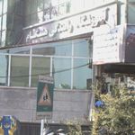 آموزشگاه رانندگی هنگام