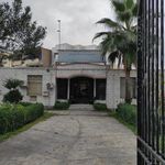 نمایندگی سازمان زمین شناسی و اکتشافات معدنی ایران