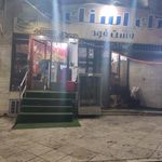 پیتزا تک