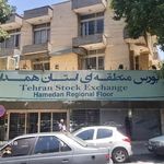 صندوق کارآفرینی امید استان همدان