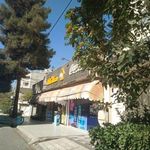 هایپر مارکت گلاریس