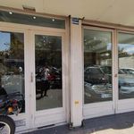 اتومبیل متین