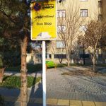 ایستگاه اتوبوس حجاب 87