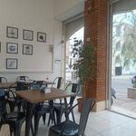 مطبخ ته چین شعبه اصلی