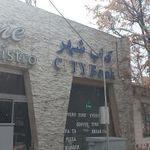 شهر کتاب دزاشیب