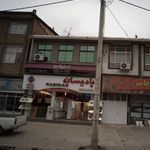 کاشی وسرامیک آلاشتی