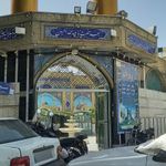 مسجد اباعبدالله
