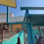 ایستگاه اتوبوس اداره برق