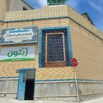 مسجد شهید بهشتی