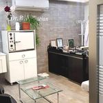 دکتر بی بی فهمیه ضیائیان حسینیان