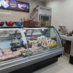 هایپر پروتئین هویزه