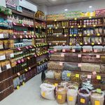 هایپر پروتئین هویزه