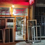 درب پنجره upvc وین تک شریفی دربند