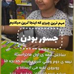 آکادمی مکعب هنر