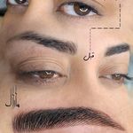 خدمات آرایش دائم فیبروز،شیدینگ لب مارال