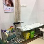 آزمایشگاه آپادانا