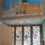 مسجد بقیه الله الاعظم
