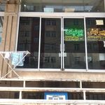 پیرایش شایسته