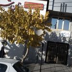 نانوایی لواش رضائی