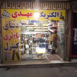 پمپ بهروز
