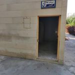 سرویس بهداشتی